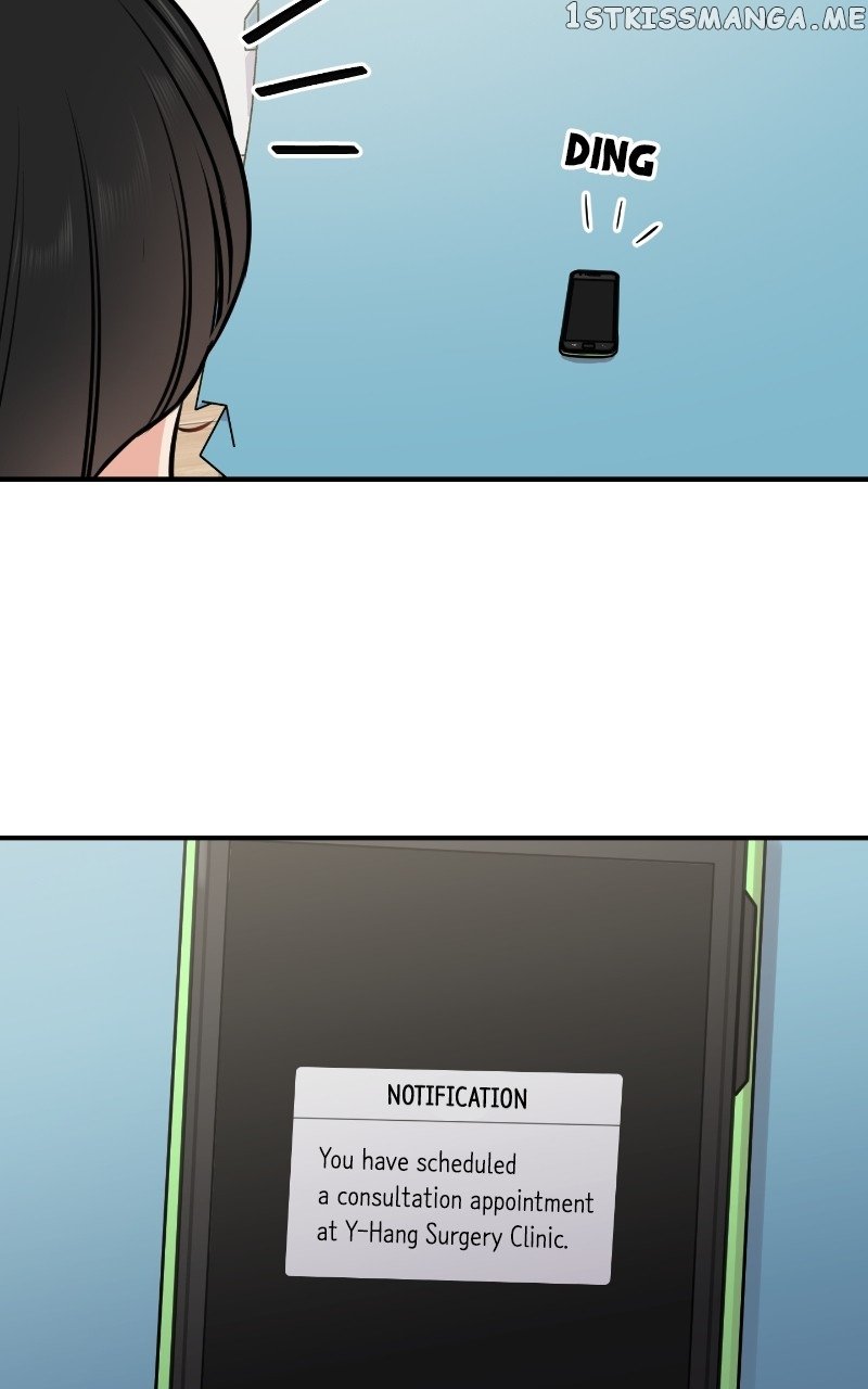 Smartphone Addict Chapter 50 - page 53