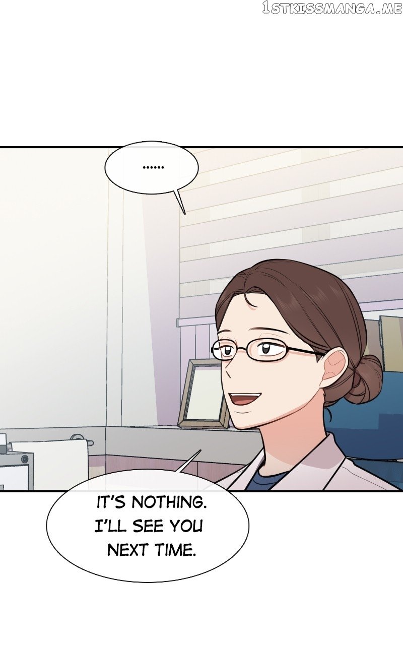 Smartphone Addict Chapter 51 - page 10
