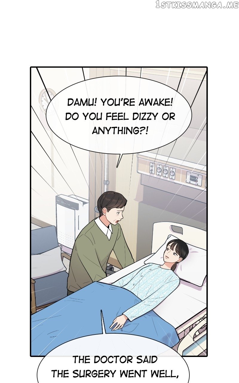 Smartphone Addict Chapter 51 - page 22