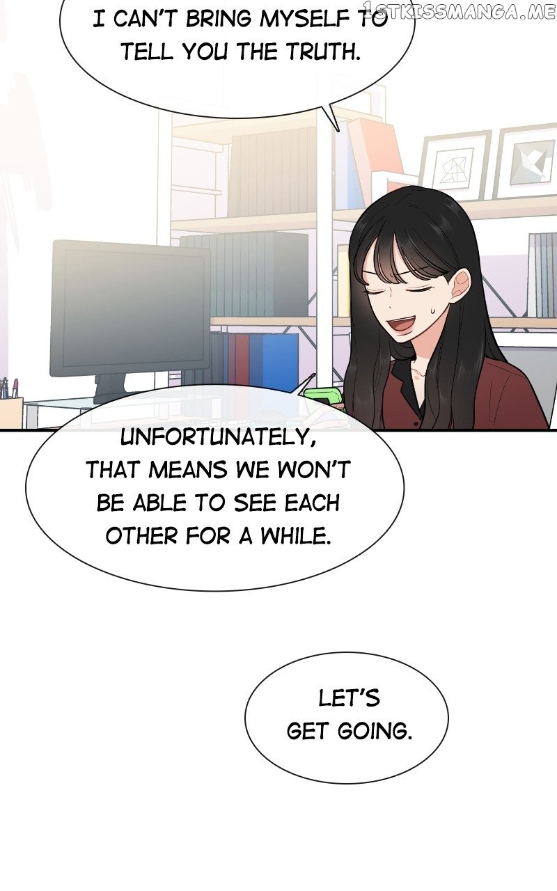 Smartphone Addict Chapter 51 - page 3