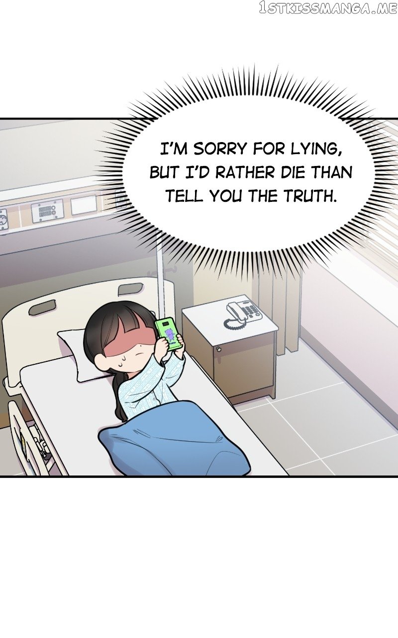 Smartphone Addict Chapter 51 - page 31