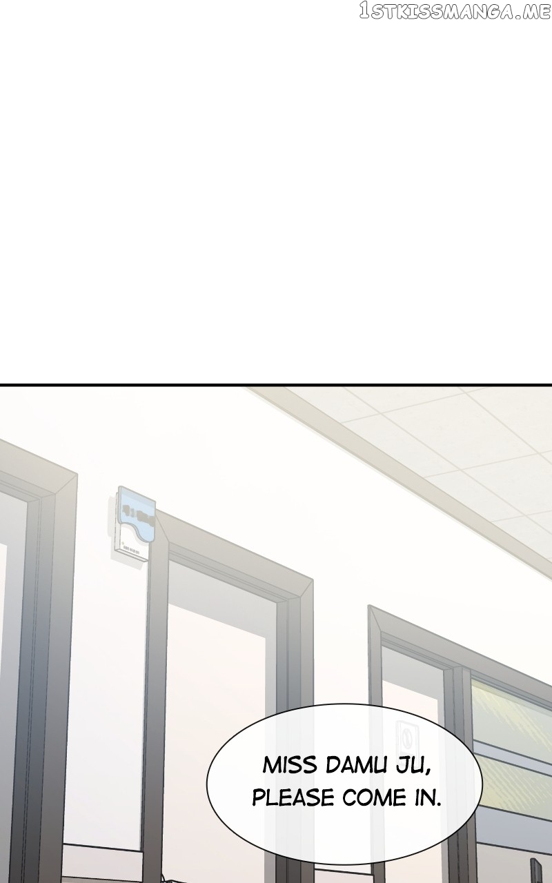 Smartphone Addict Chapter 51 - page 4