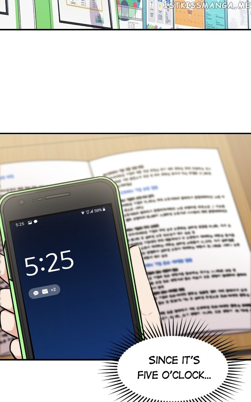 Smartphone Addict Chapter 52 - page 19