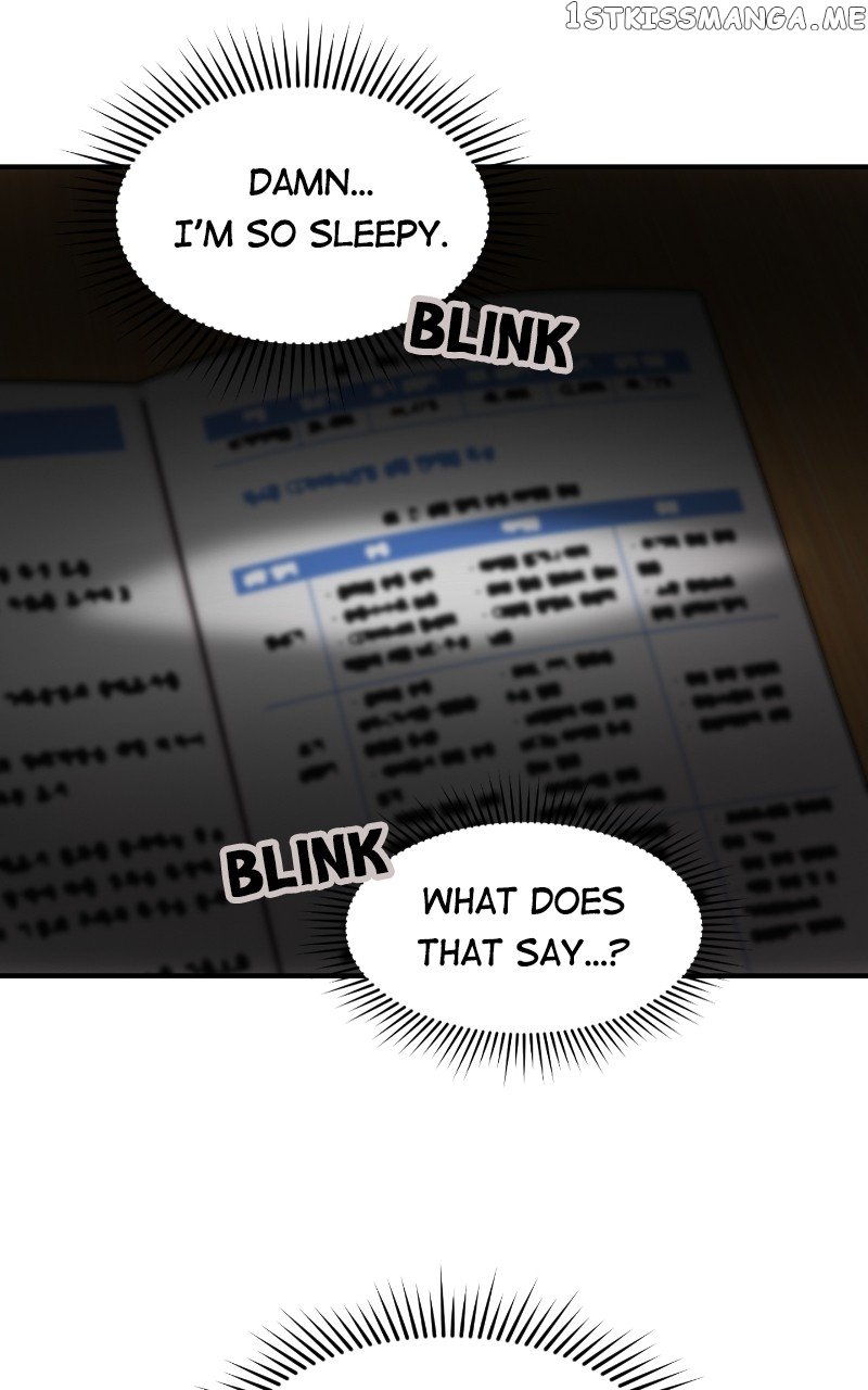 Smartphone Addict Chapter 52 - page 23