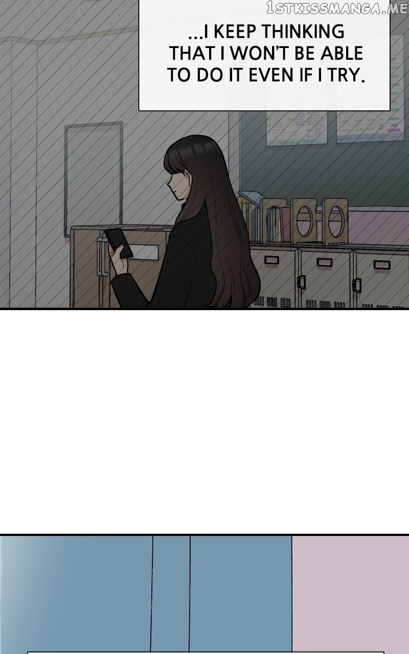 Smartphone Addict Chapter 53 - page 13
