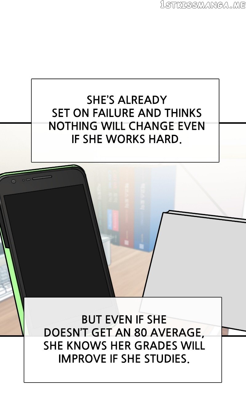 Smartphone Addict Chapter 53 - page 23