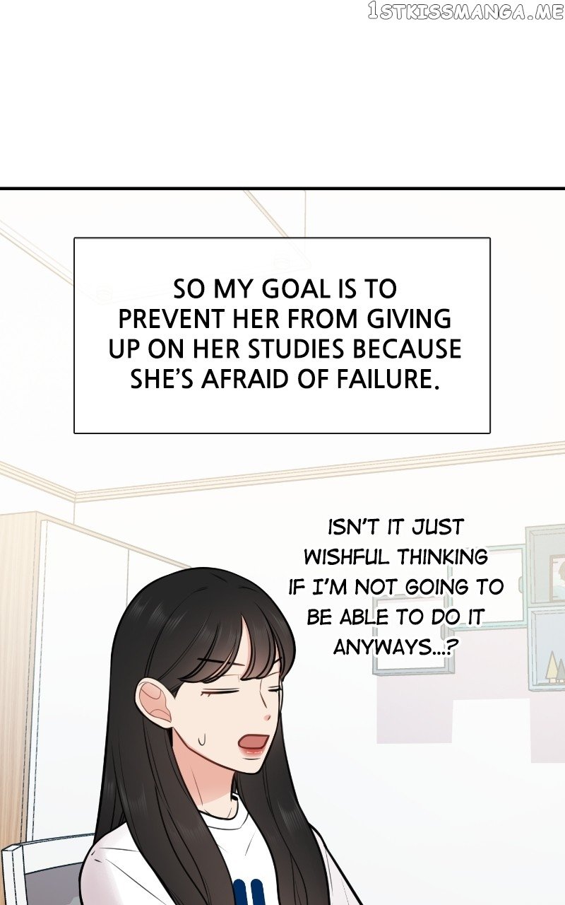 Smartphone Addict Chapter 53 - page 24
