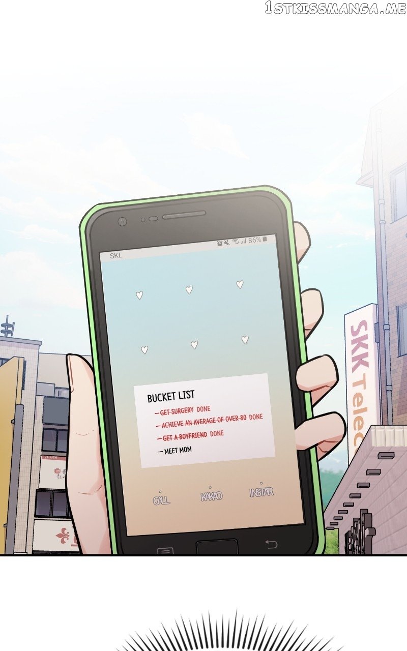 Smartphone Addict Chapter 55 - page 1