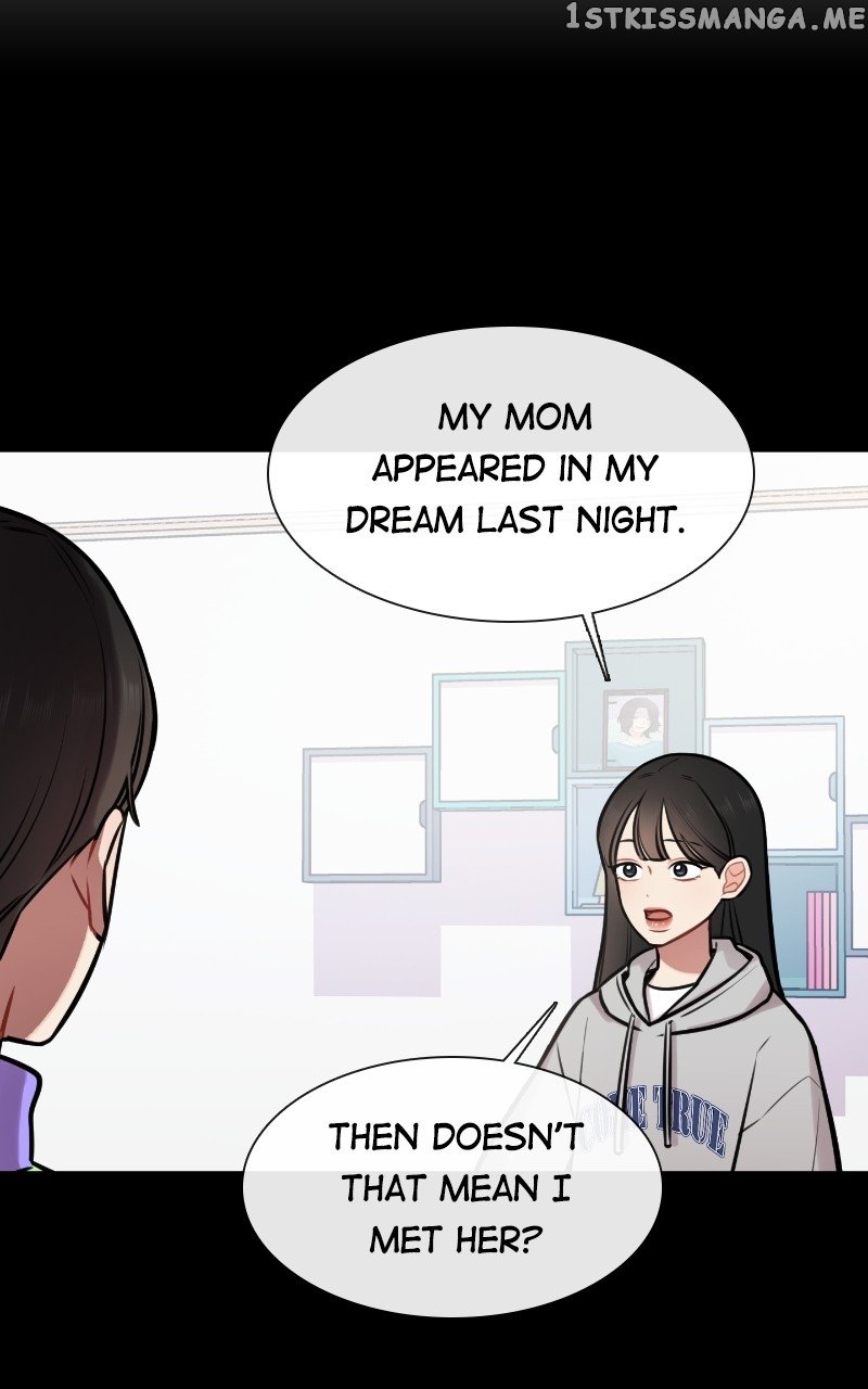 Smartphone Addict Chapter 55 - page 5