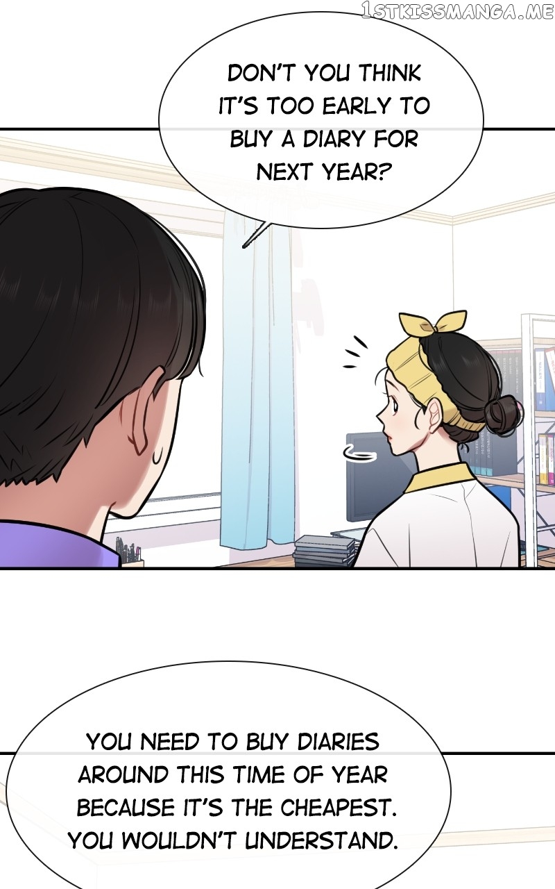 Smartphone Addict Chapter 56 - page 16