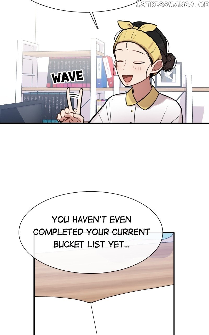 Smartphone Addict Chapter 56 - page 17