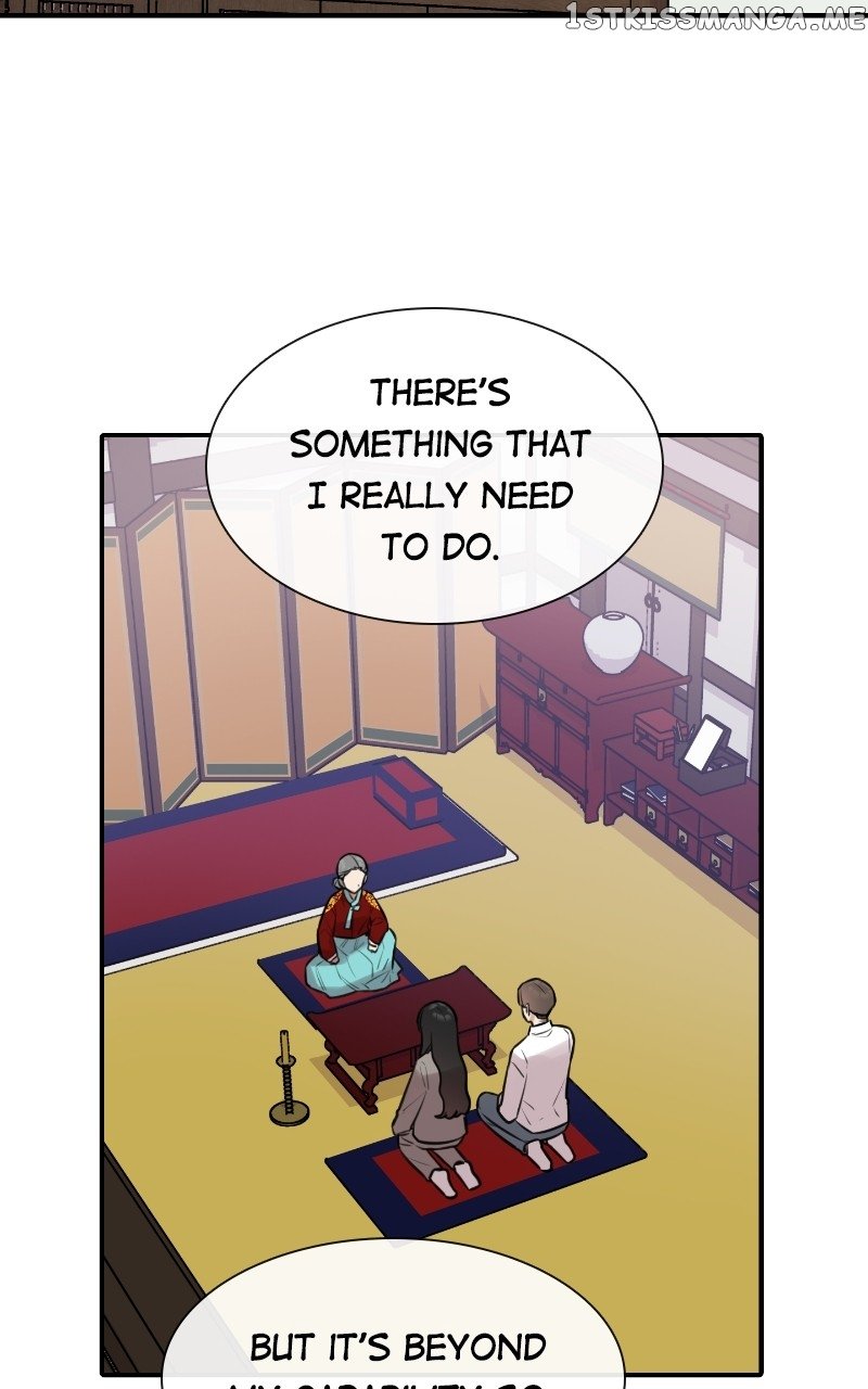 Smartphone Addict Chapter 56 - page 34