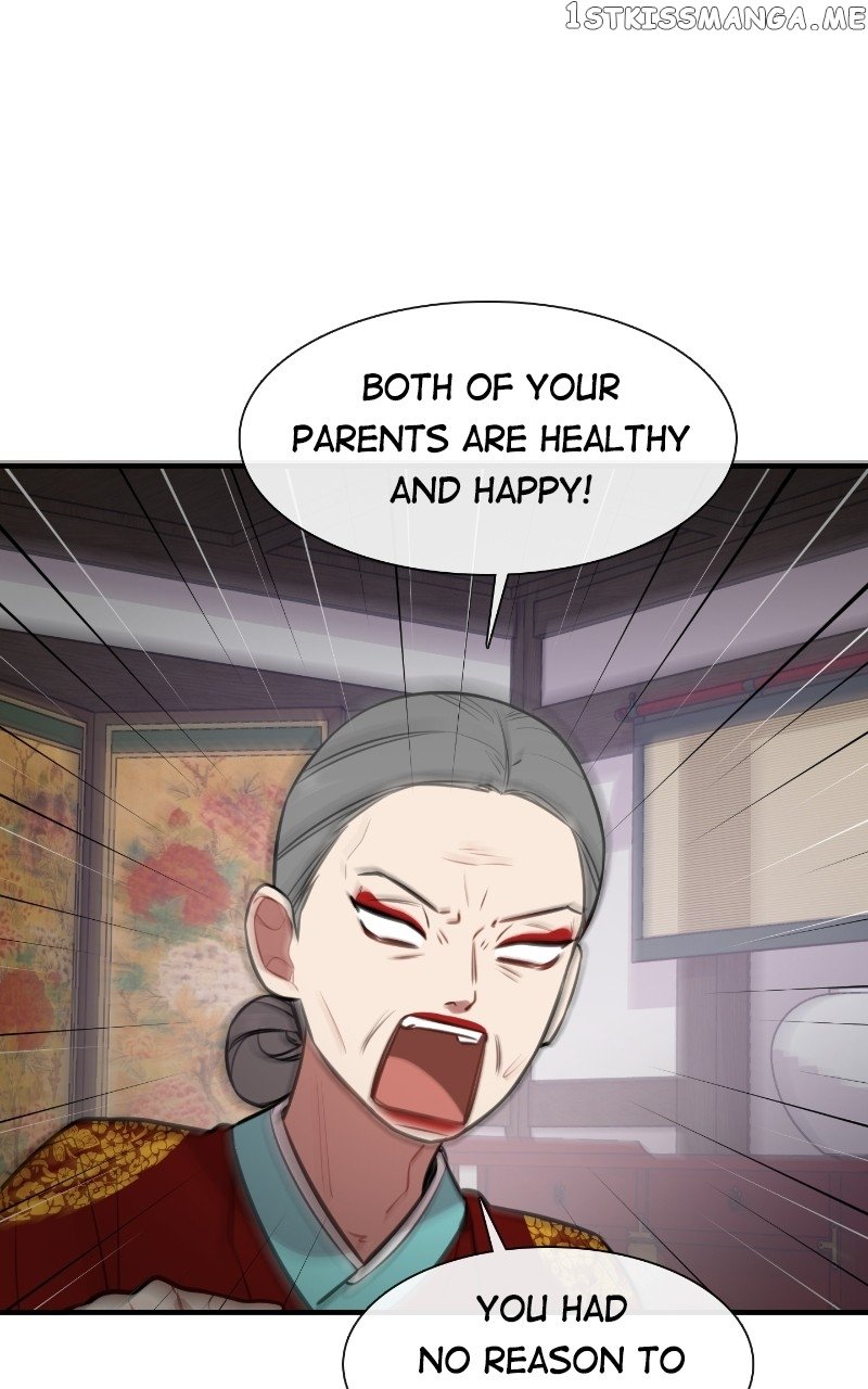 Smartphone Addict Chapter 56 - page 37