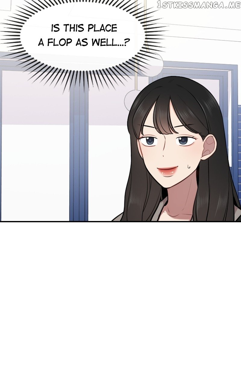 Smartphone Addict Chapter 56 - page 45