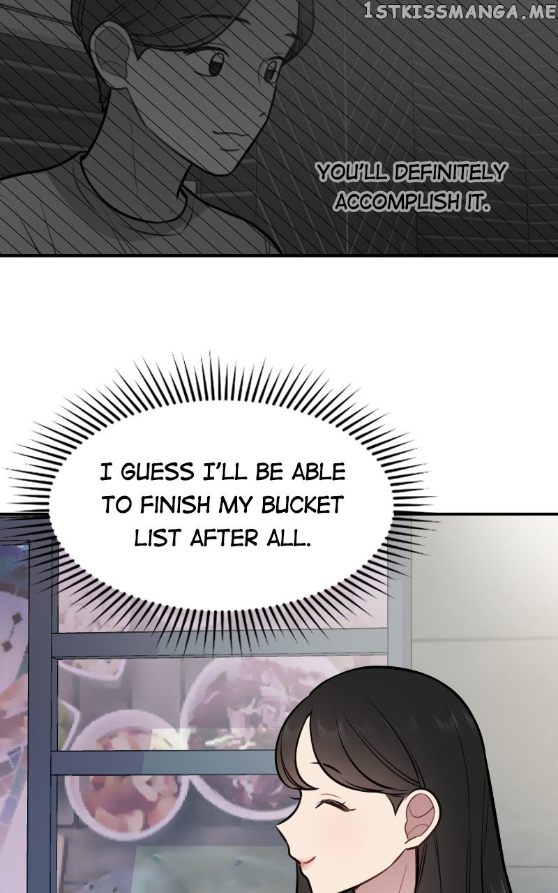 Smartphone Addict Chapter 57 - page 11
