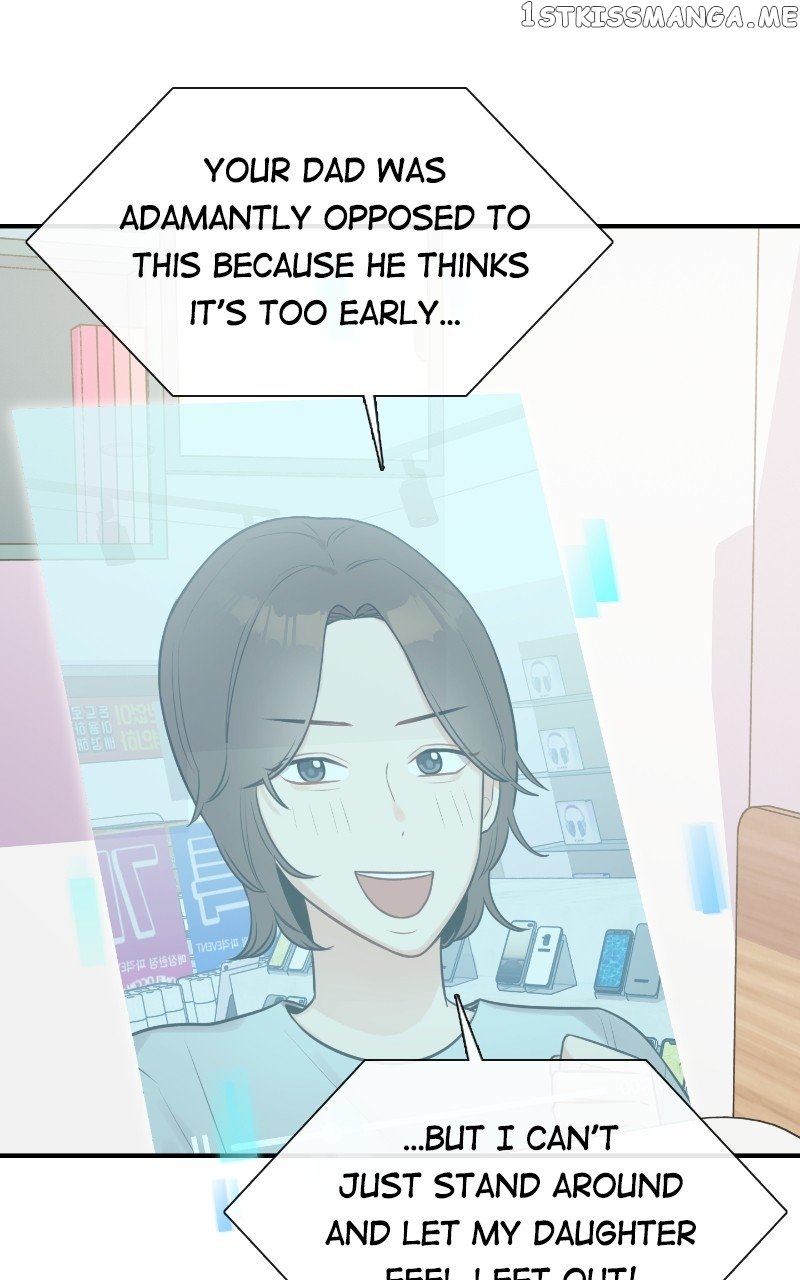 Smartphone Addict Chapter 57 - page 46