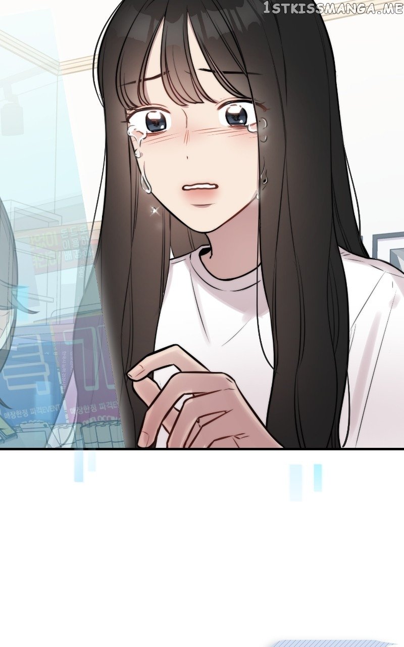 Smartphone Addict Chapter 57 - page 63