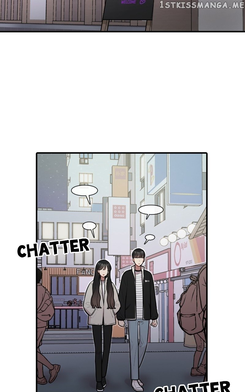 Smartphone Addict Chapter 58 - page 19