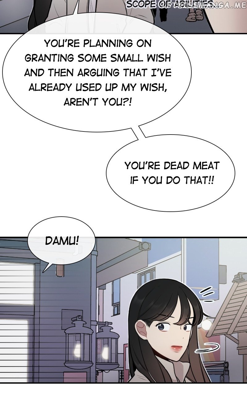 Smartphone Addict Chapter 58 - page 22