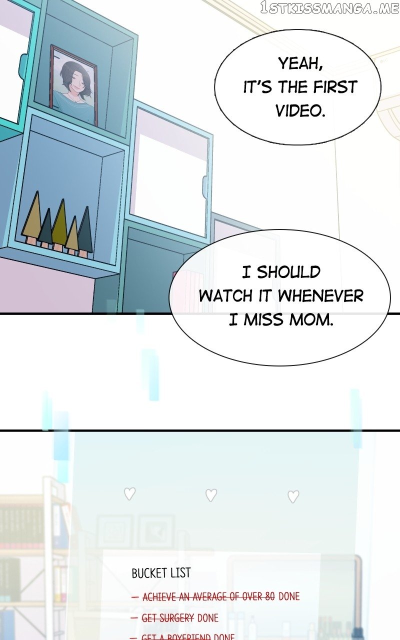 Smartphone Addict Chapter 58 - page 9