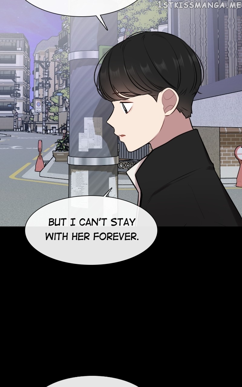 Smartphone Addict Chapter 59 - page 10