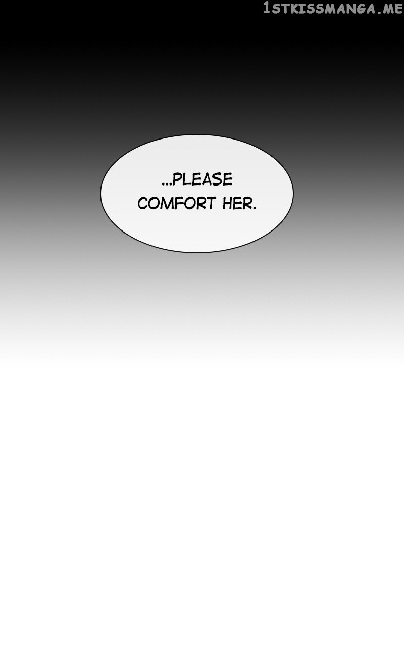 Smartphone Addict Chapter 59 - page 12