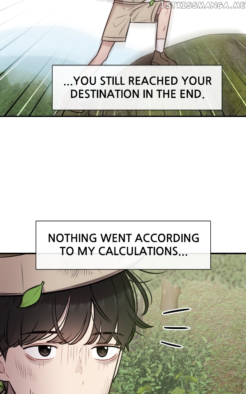 Smartphone Addict Chapter 59 - page 19