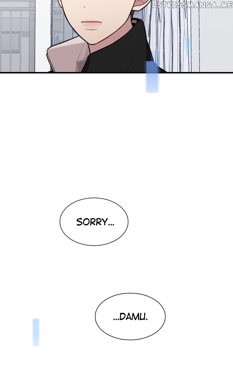 Smartphone Addict Chapter 59 - page 27