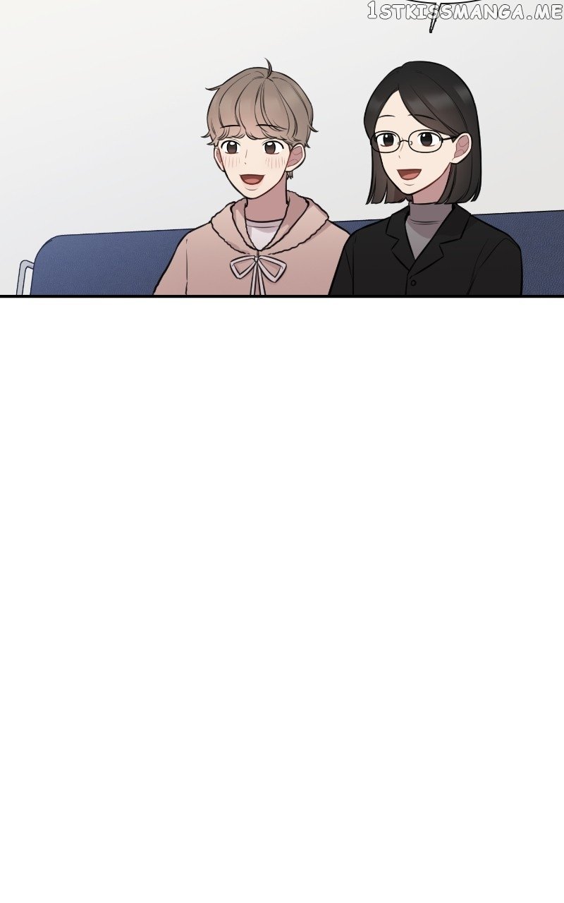 Smartphone Addict Chapter 59 - page 47