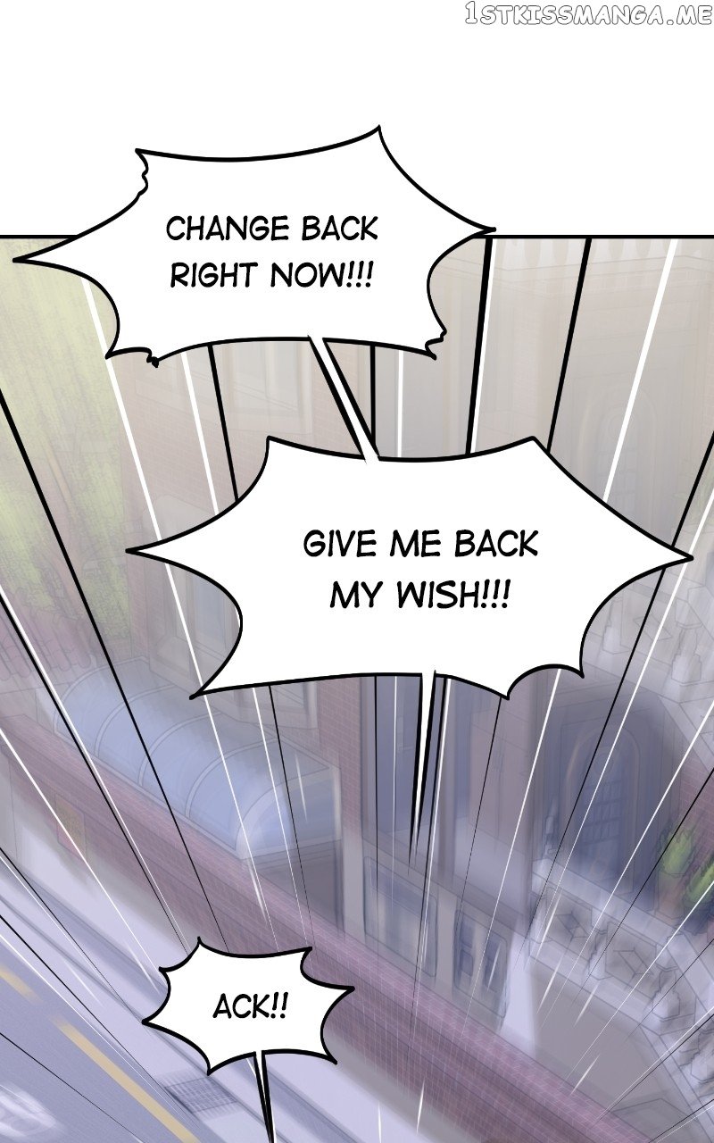 Smartphone Addict Chapter 59 - page 62