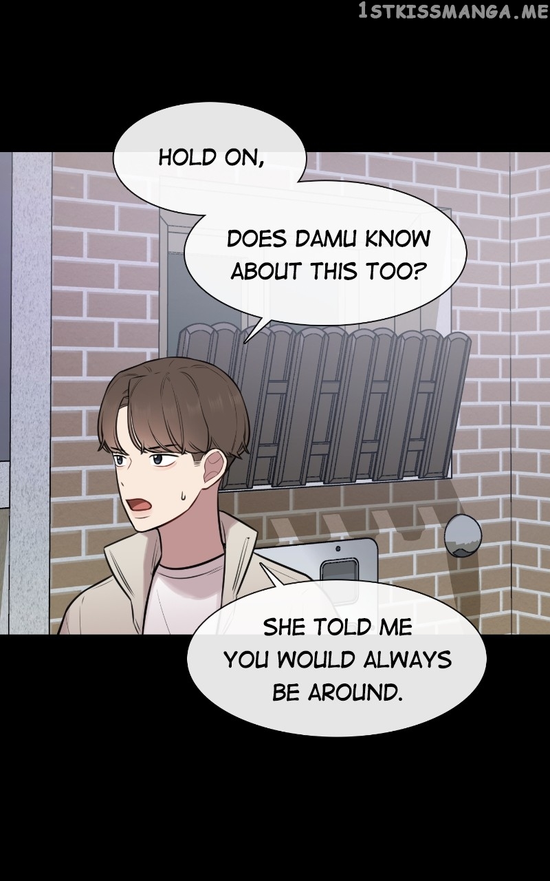 Smartphone Addict Chapter 59 - page 8