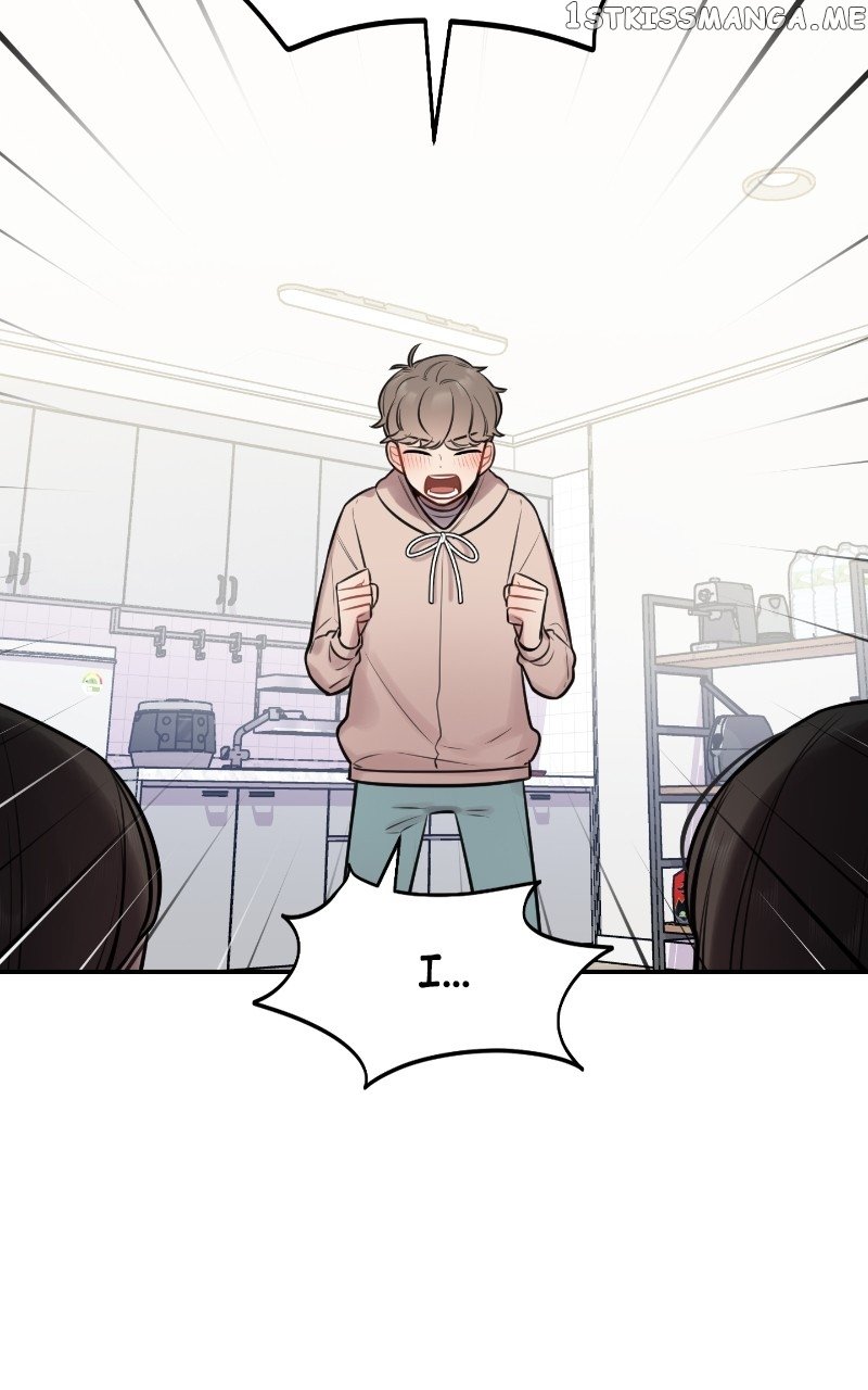 Smartphone Addict Chapter 60 - page 14