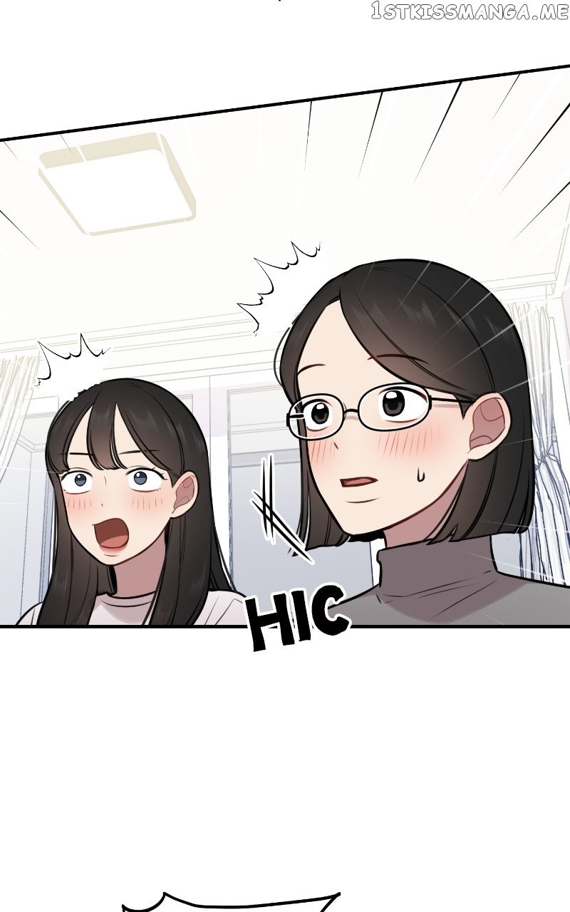 Smartphone Addict Chapter 60 - page 16