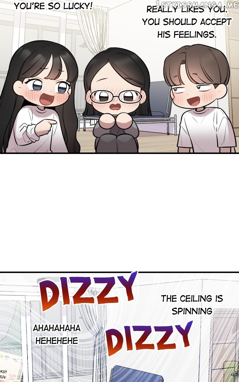 Smartphone Addict Chapter 60 - page 19