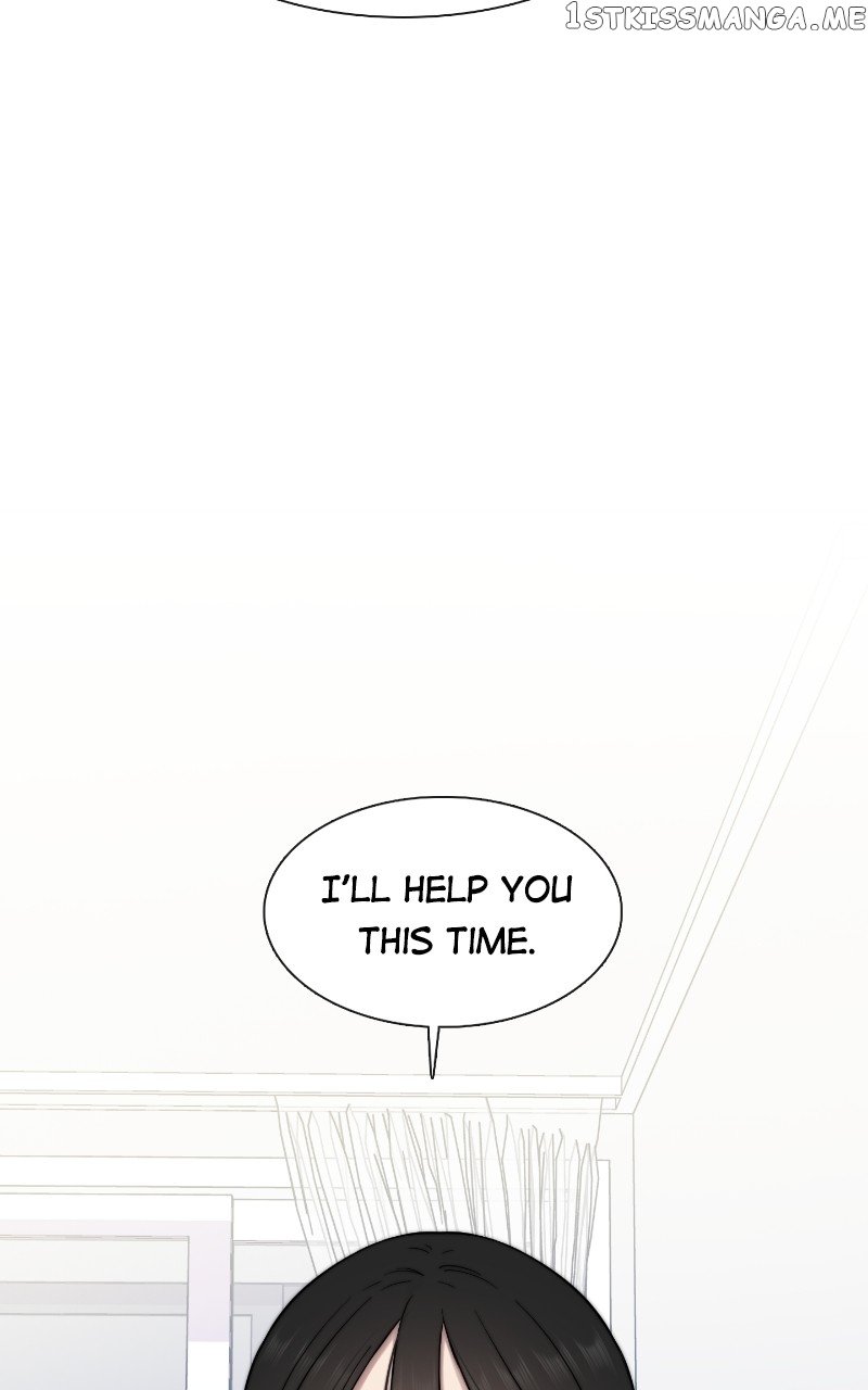 Smartphone Addict Chapter 60 - page 39