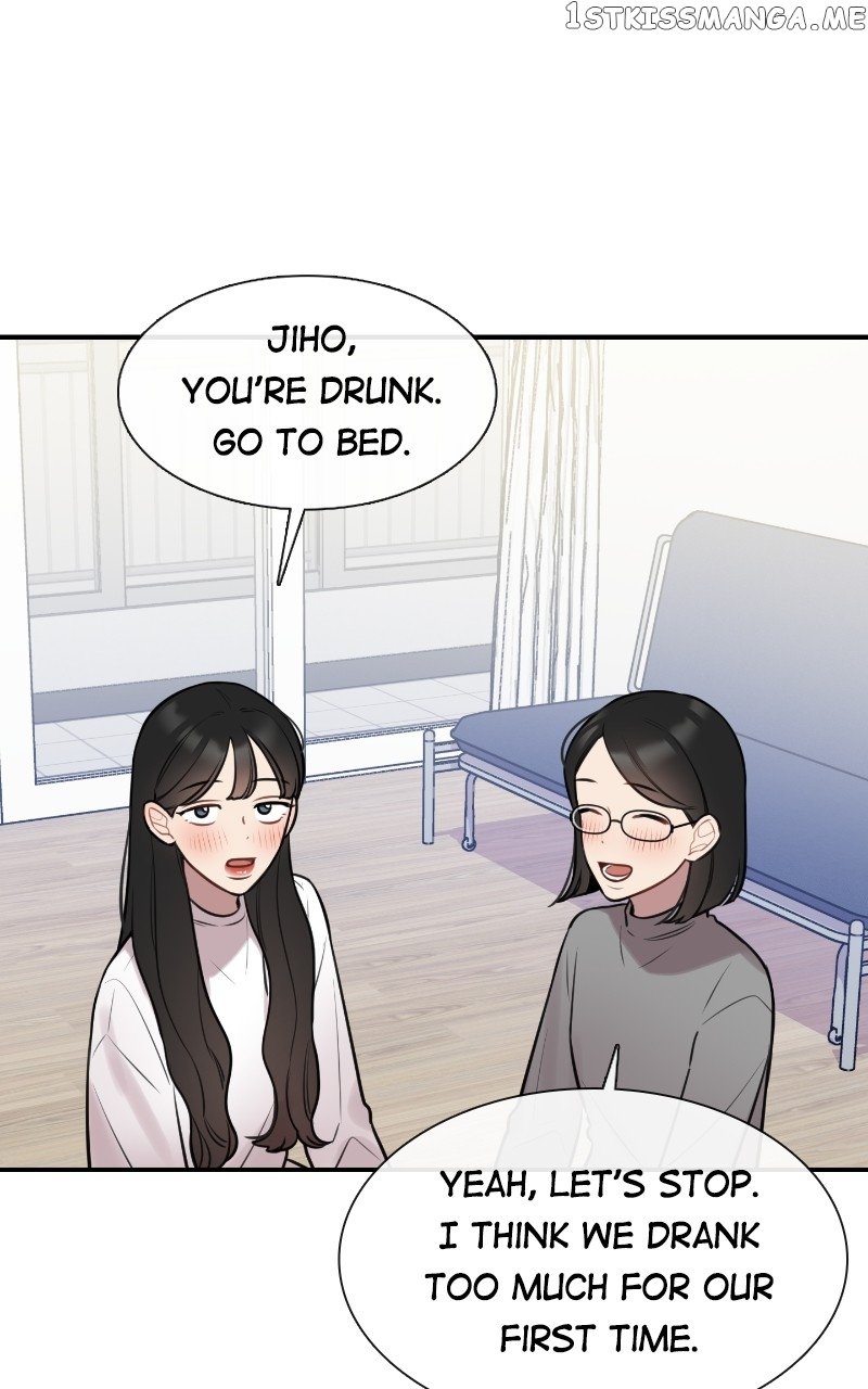 Smartphone Addict Chapter 60 - page 6