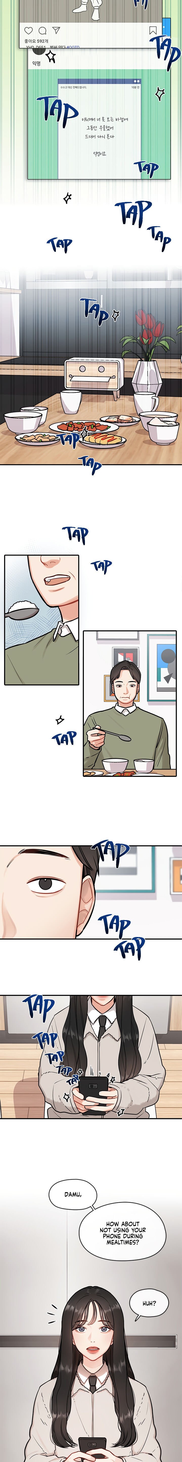 Smartphone Addict chapter 1 - page 2