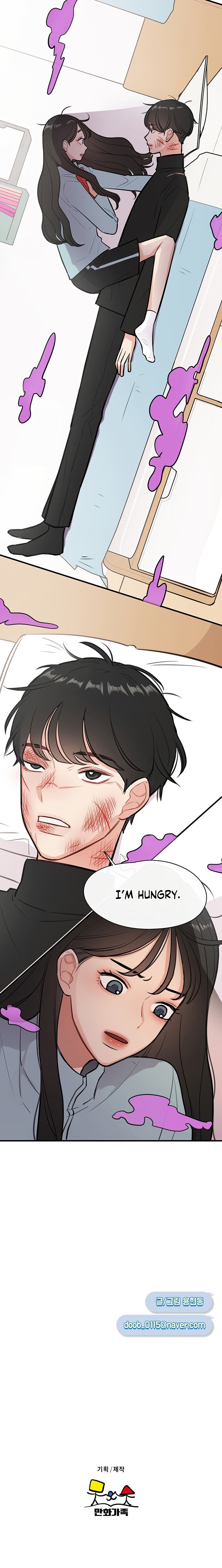 Smartphone Addict chapter 1 - page 25