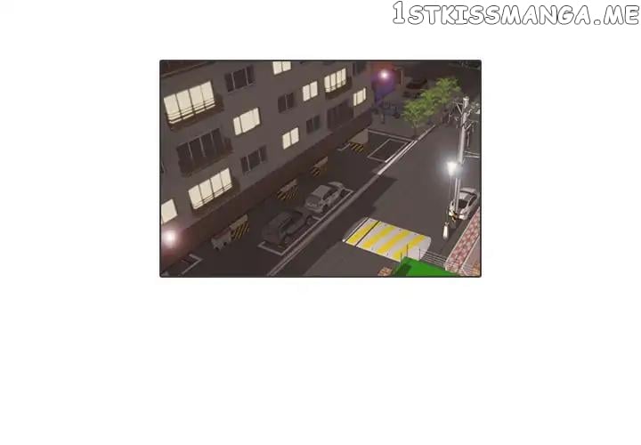 Hold My Hand chapter 30 - page 4