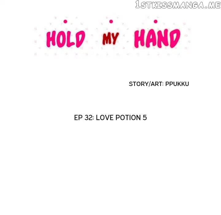 Hold My Hand chapter 32 - page 7