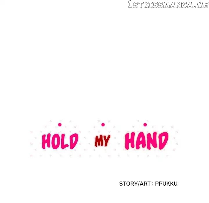 Hold My Hand chapter 18 - page 21