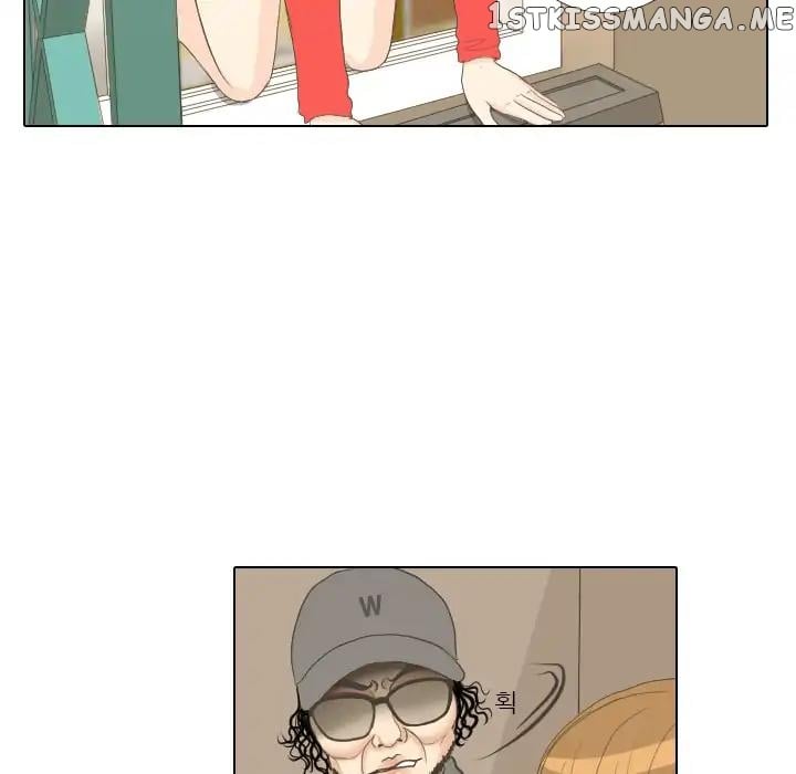 Hold My Hand chapter 15 - page 82