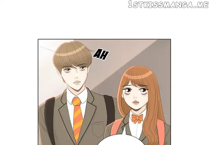 Hold My Hand chapter 24 - page 3