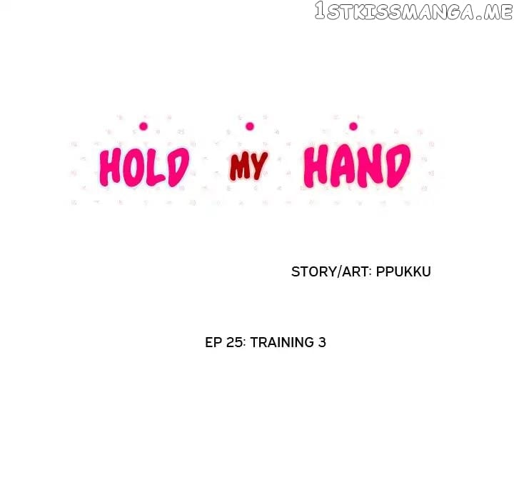 Hold My Hand chapter 25 - page 21
