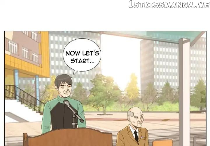 Hold My Hand chapter 25 - page 3