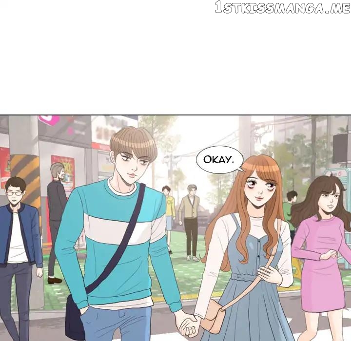 Hold My Hand chapter 26 - page 202