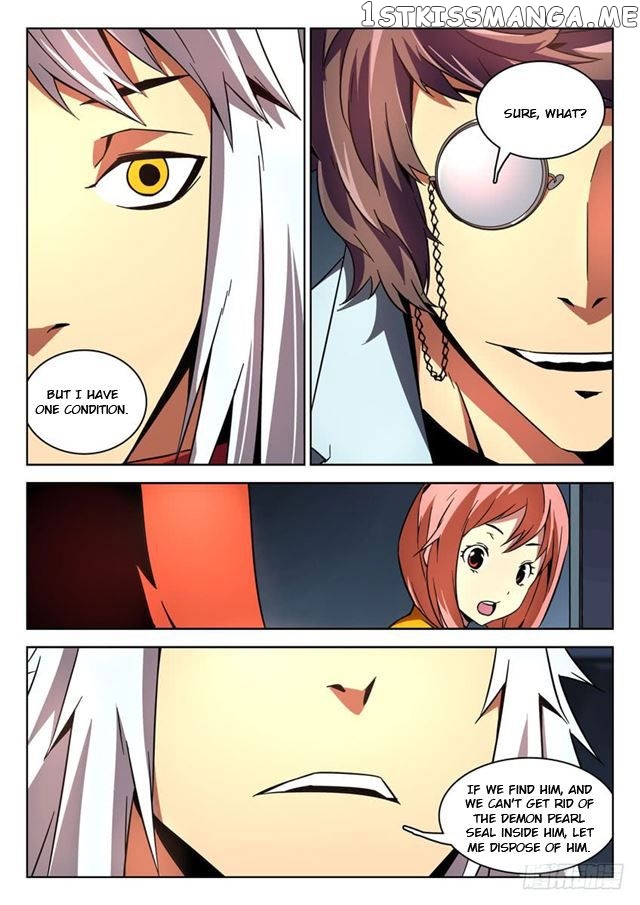 The Inspector Of Graves chapter 15 - page 4