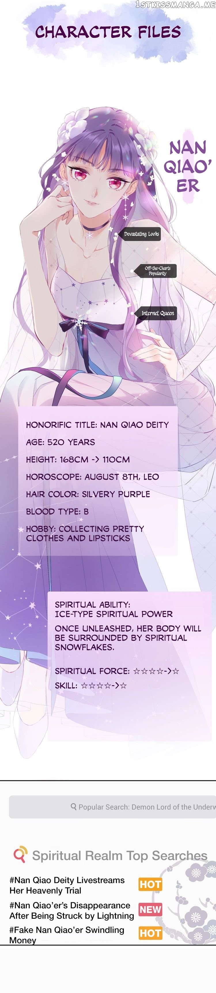 The Special Girl chapter 2 - page 13