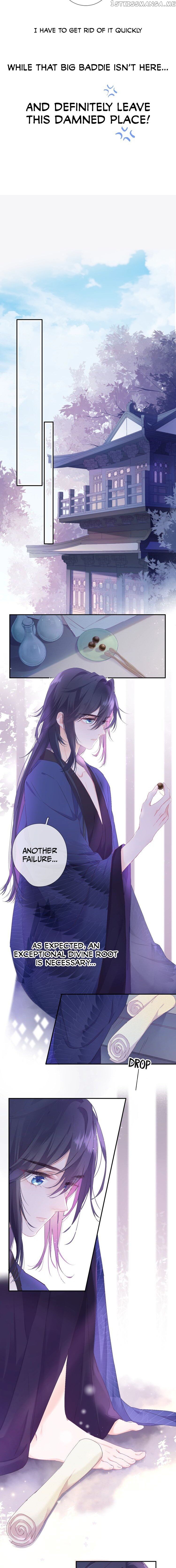 The Special Girl chapter 3 - page 6