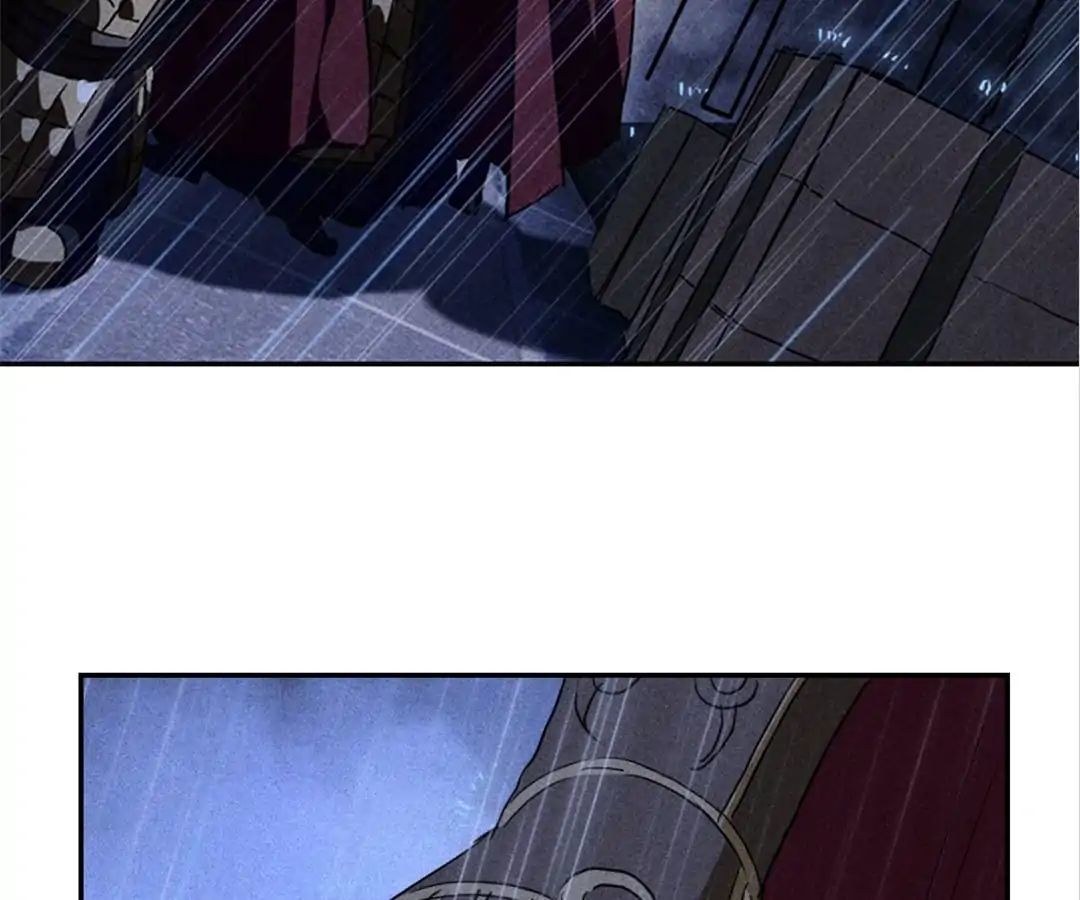 Night Hunter Chapter 37 - page 16